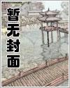 邂逅回忆教唱曲谱